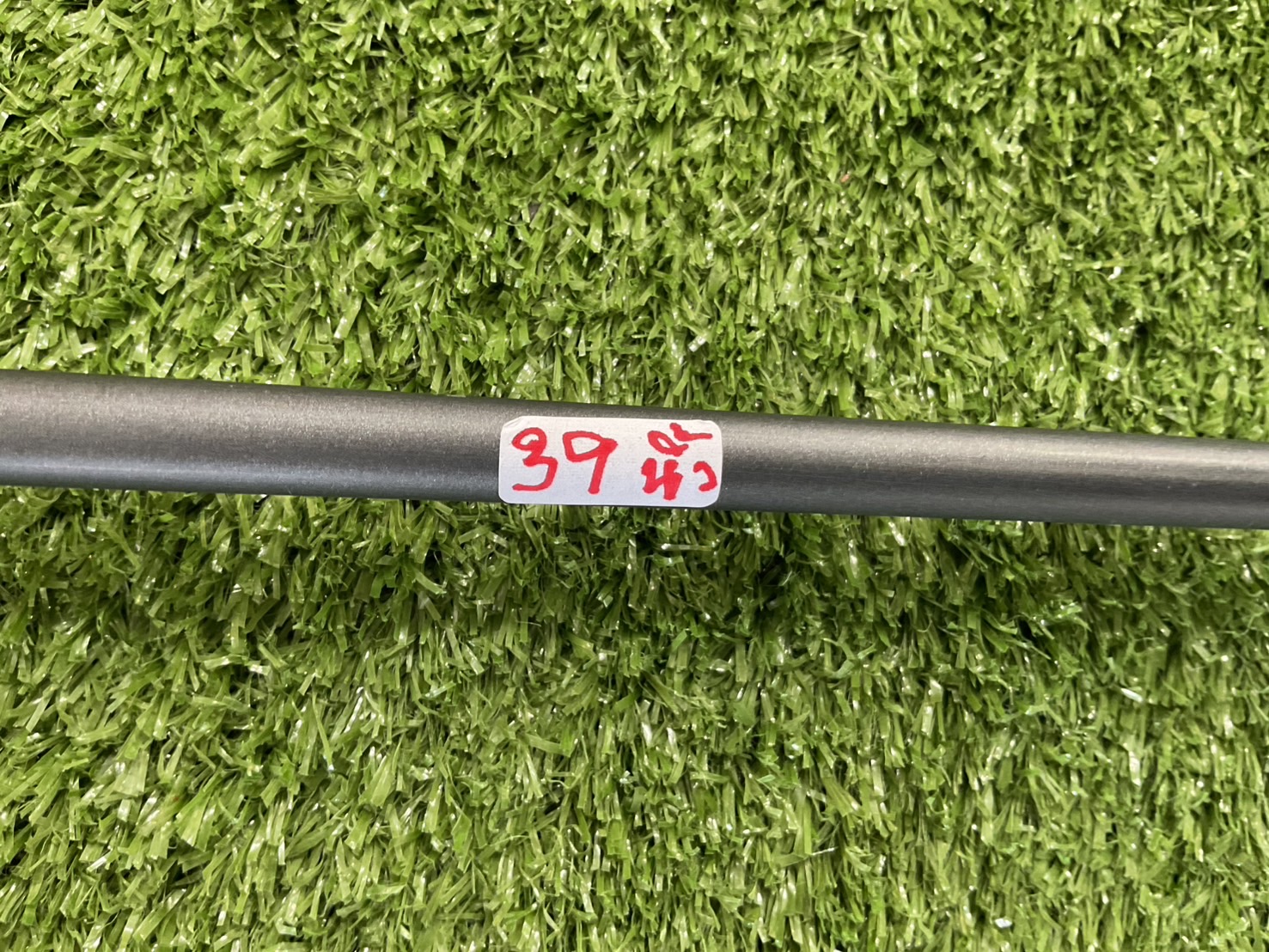 UTILITY 24 องศา BIG APPLE GOLF : HRC-40 #9 Flex-R ก้านกราไฟร์