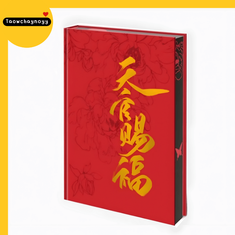 【พรีออเดอร์】 Comic Bilibili - Heaven official's Blessing Vol.1 : หนังสือการ์ตูนปกแข็ง สวรรค์ประทานพร TGCF เล่ม 1