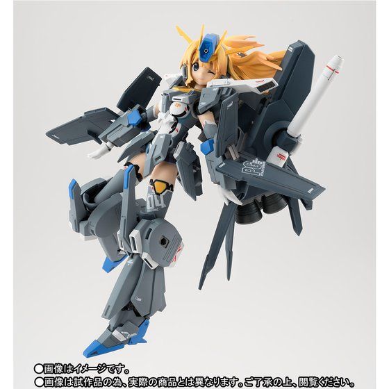 ARMOR GIRLS PROJECT MS GIRL FAZZ