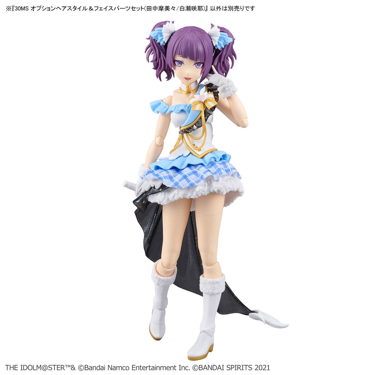 1067447 BANDAI SPIRITS 30MS OPTION HAIR STYLE & FACE PARTS SET (MAMIMI TANAKA/SAKUYA SHIRASE)