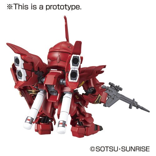 1065627 SD GUNDAM EX-STANDARD 013 SINANJU