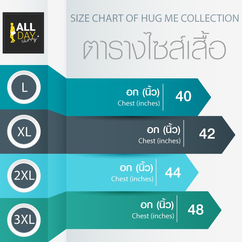 ✅ ลดล้างสต๊อค (HM2 | มอนสเตอร์) เสื้อ oversize เสื้อยืดหลวมๆ T-Shirt เสื้อพิมพ์ลาย เสื้อตัวใหญ่ L XL 2XL 3XL สวยๆ