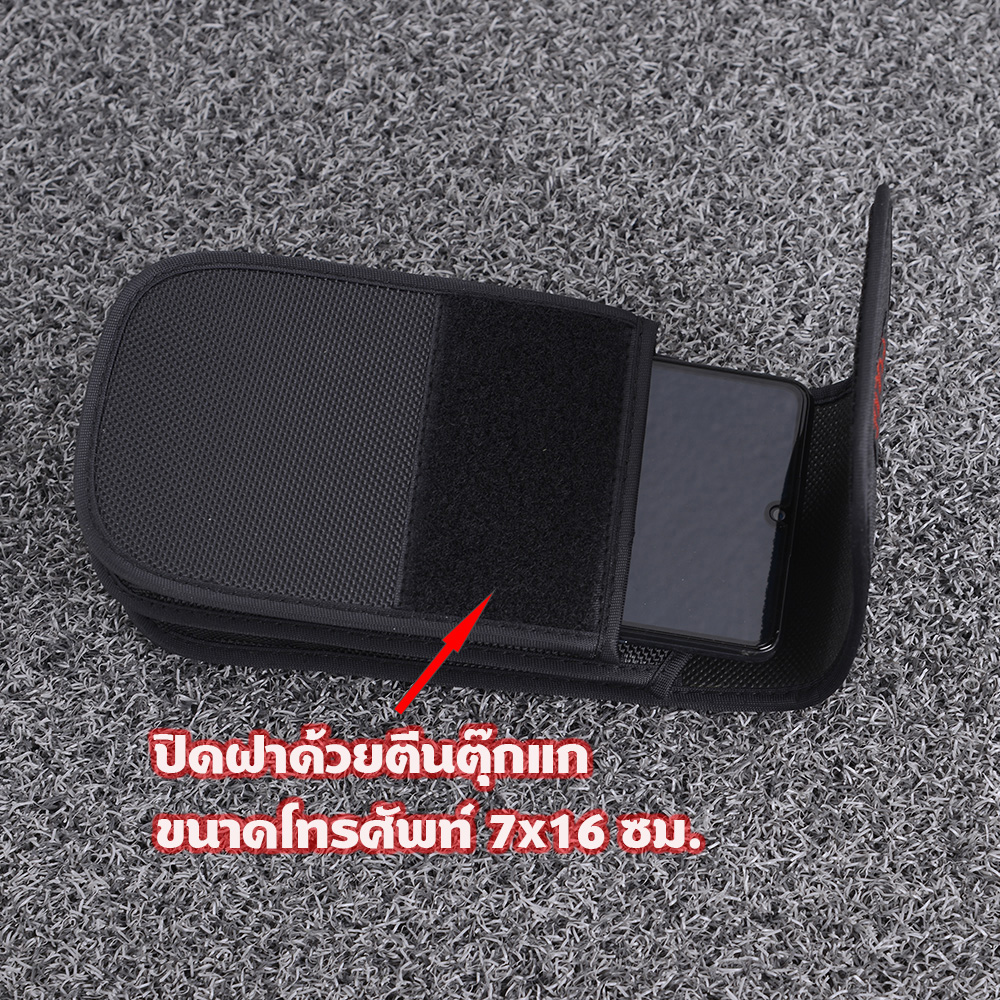 YR-47 กระเป๋าคาดเอวผู้ชาย กระเป๋าอเนกประสงค์ กระเป๋าใส่โทรศัพท์ ผ้าไนลอน 2-3 ซิป แนวตั้ง ขนาดดูจากรูป 1 220 กรัม Black&Green ดูจากรูป