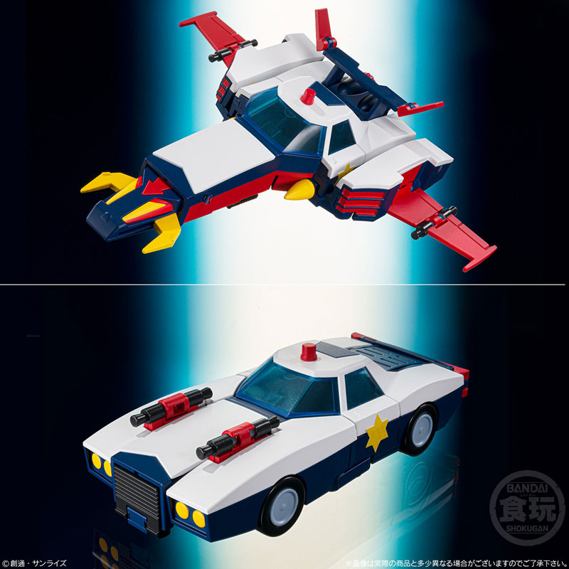 Bandai SMP SHOKUGAN MODELING PROJECT UNCHALLENGEABLE Daitarn 3 Daitarn Come Here! Set