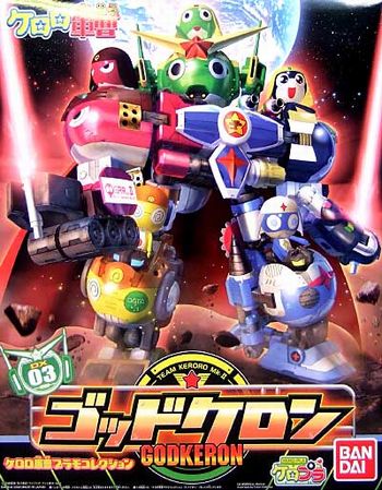 Keroro Gunso DX-03 God Keron
