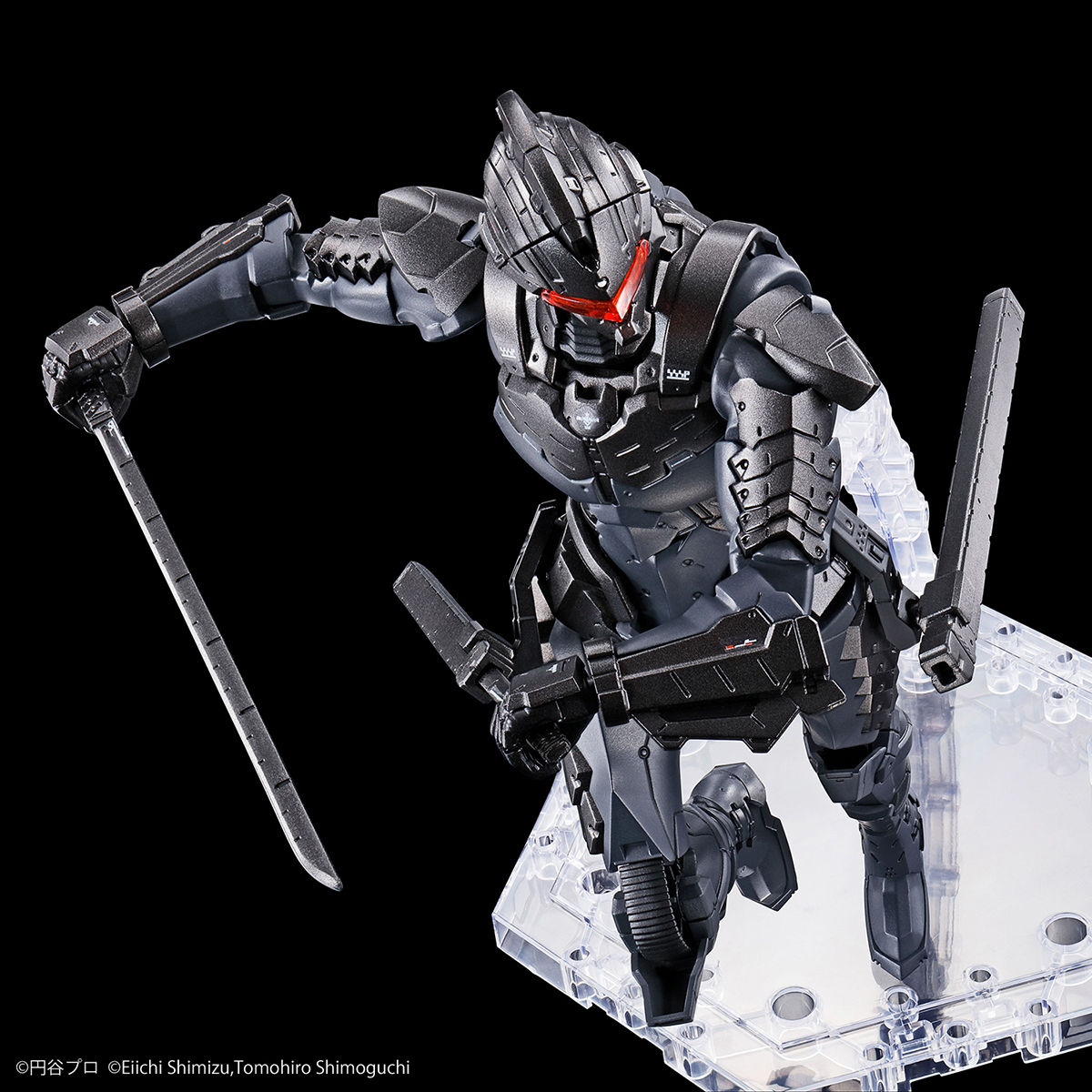 1061321 Figure-rise Standard ULTRAMAN SUIT Ver7.5(Frontal Assault Type) -ACTION-