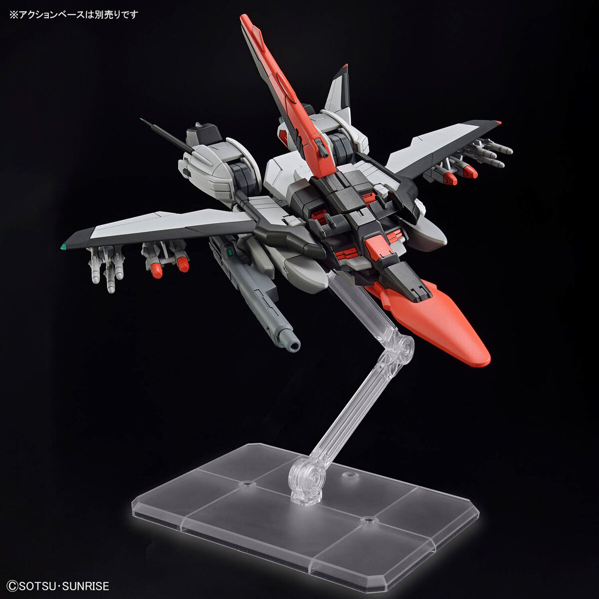 1067413 BANDAI SPIRITS HG 1/144 MURASAME KAI