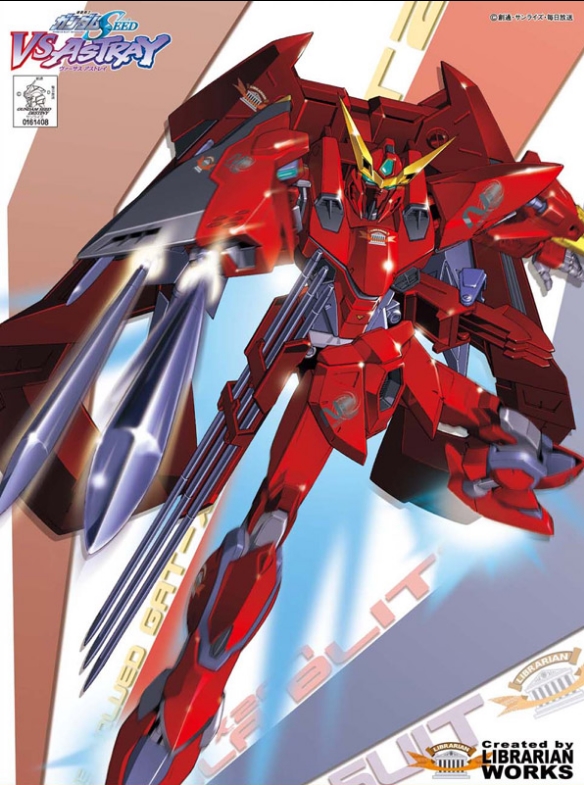 1/100 NEBULA BLITZ GUNDAM