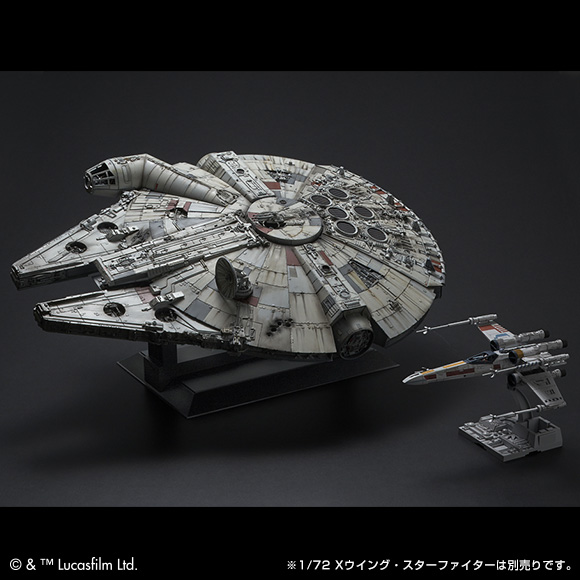 PG 1/72 Millennium Falcon