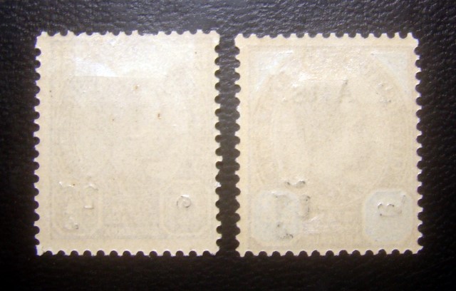 ((--ร.5--ครบชุด ยังไม่ใช้--)) s2317-แสตมป์รัชกาลที่ 5 พระพักตร์ข้าง ชุดชั่วคราว ปี 2447 Provisional 1905 ครบชุด 2 ดวง ยังไม่ใช้ ราคาเบา น่าสะสมครับ