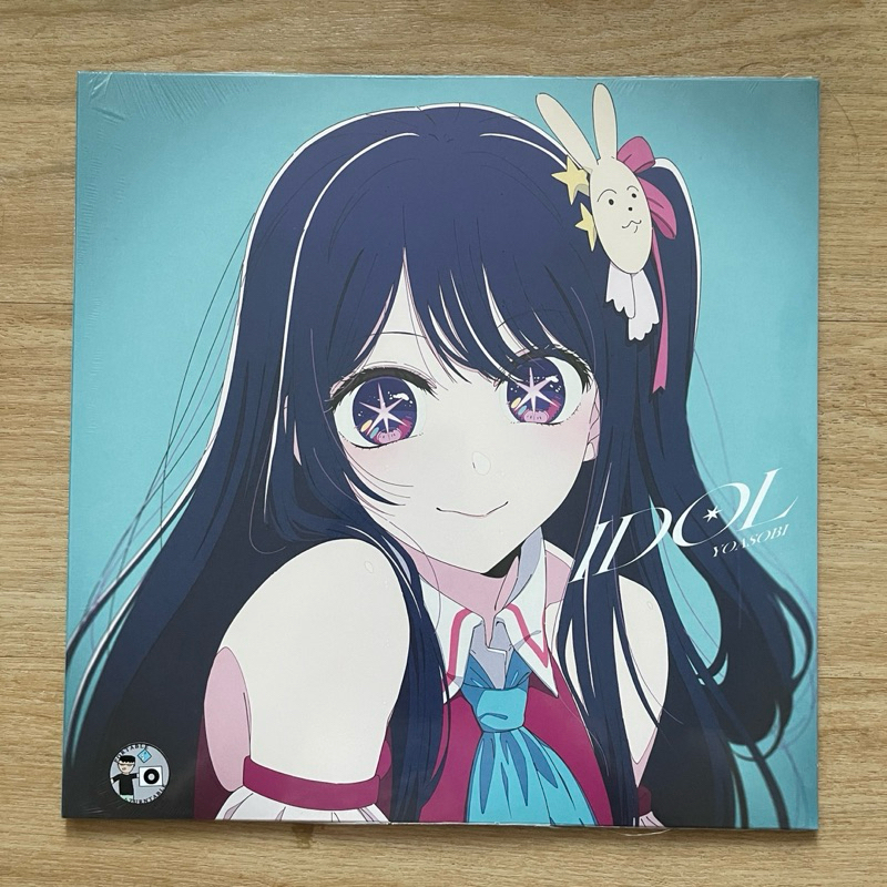 แผ่นเสียง Yoasobi - Idol , Vinyl, 12", Light Blue Translucent ,มือหนึ่ง ซีล