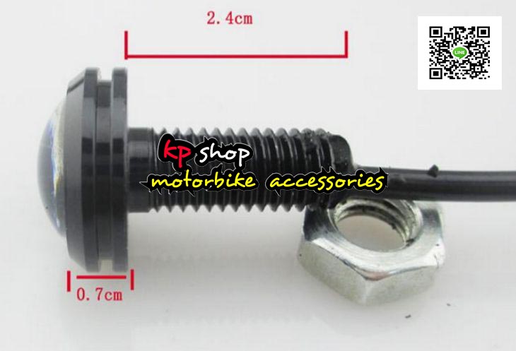 ไฟตาแมว 22 mm