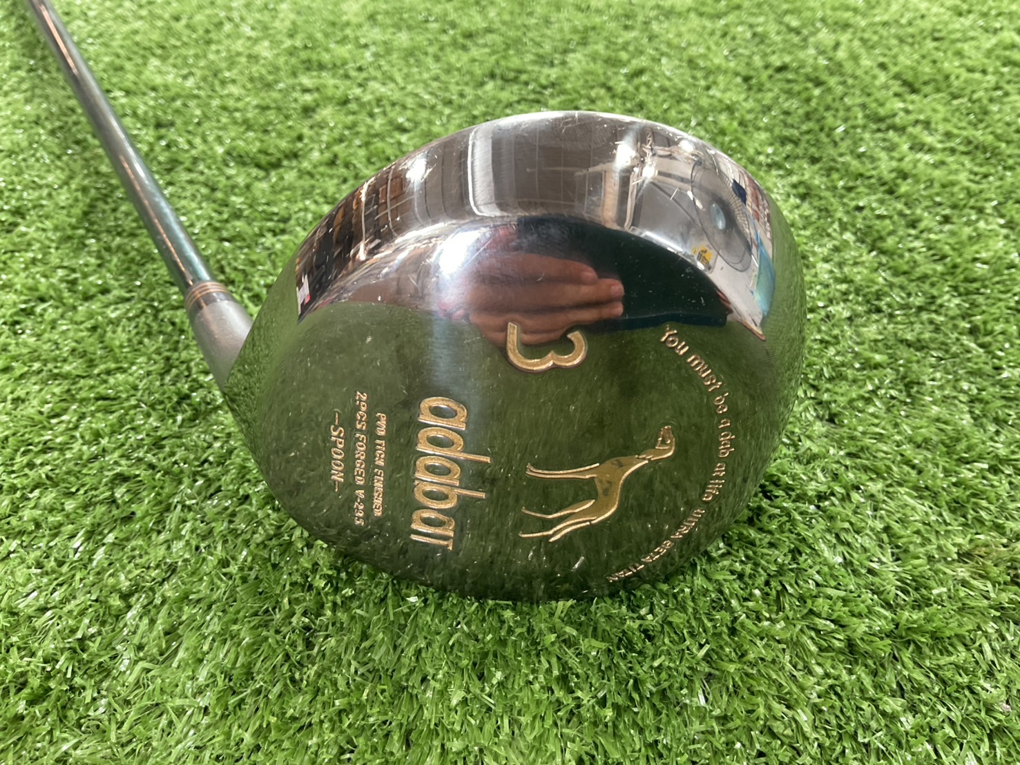 UTILITY adabat : V-295 -SPOON- #3 Flex-R ก้านกราไฟร์