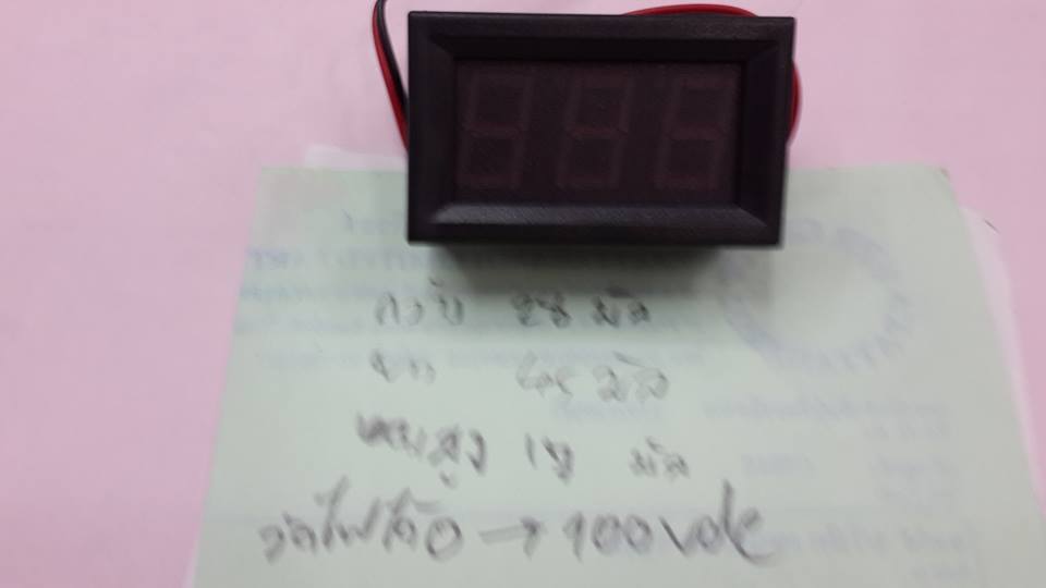 ดิจิตอลมิเตอร์28X48Xสูง17มมสีแดง2สาย