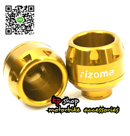 เป๊กล้อ กันล้ม มอเตอร์ไซค์