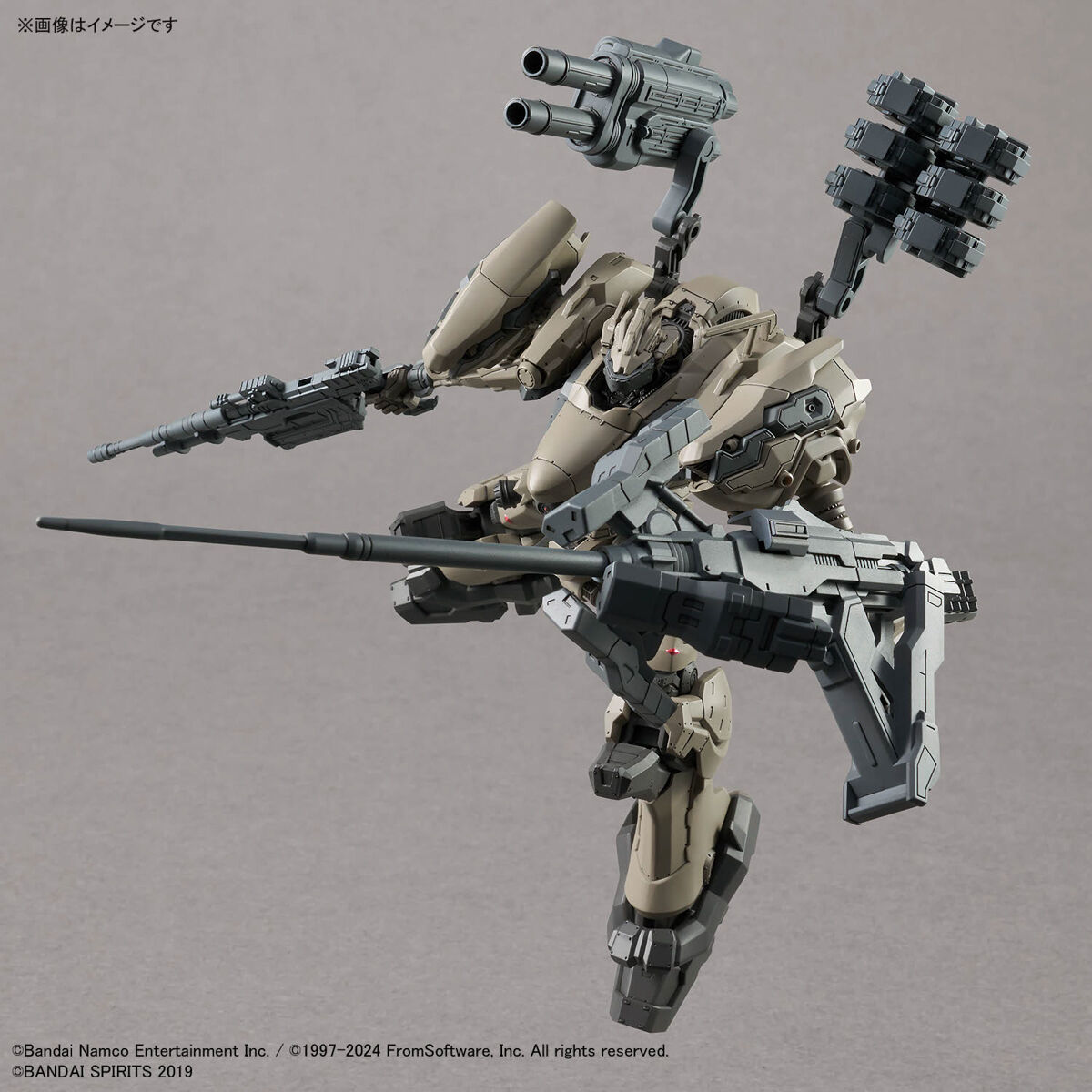 1067168 4573102671684 BANDAI SPIRITS 30MM ARMORED CORE Ⅵ FIRES OF RUBICON RaD CC-2000 ORBITER NIGHTFALL
