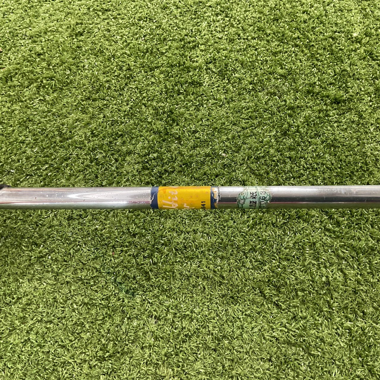 PUTTER CLEAN HIT : SKR-120 ก้านเหล็ก