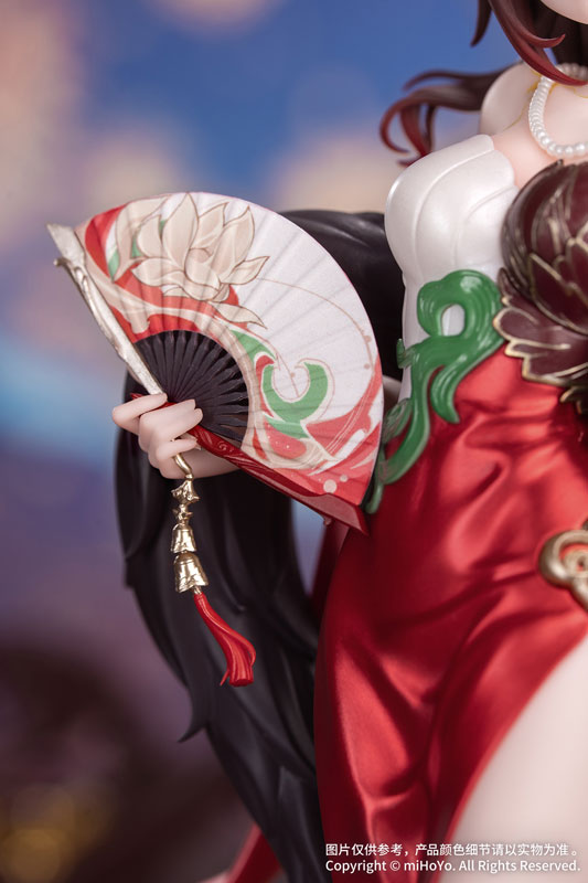 Preorder Gift+ Honkai Star Rail 1/8 Fugue Star Luck Amass Fortunes Ver. มัดจำ 300 บาท