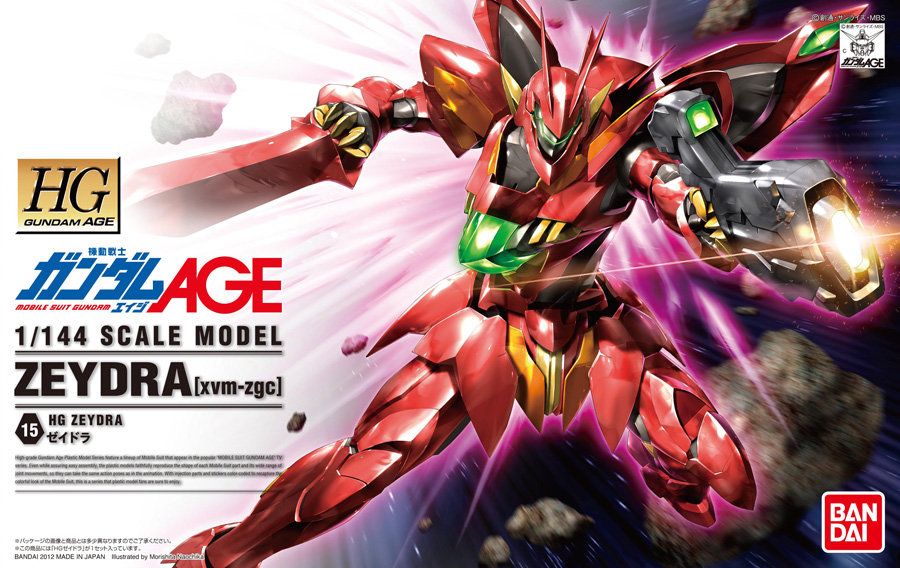 HG 1/144 Zeydra