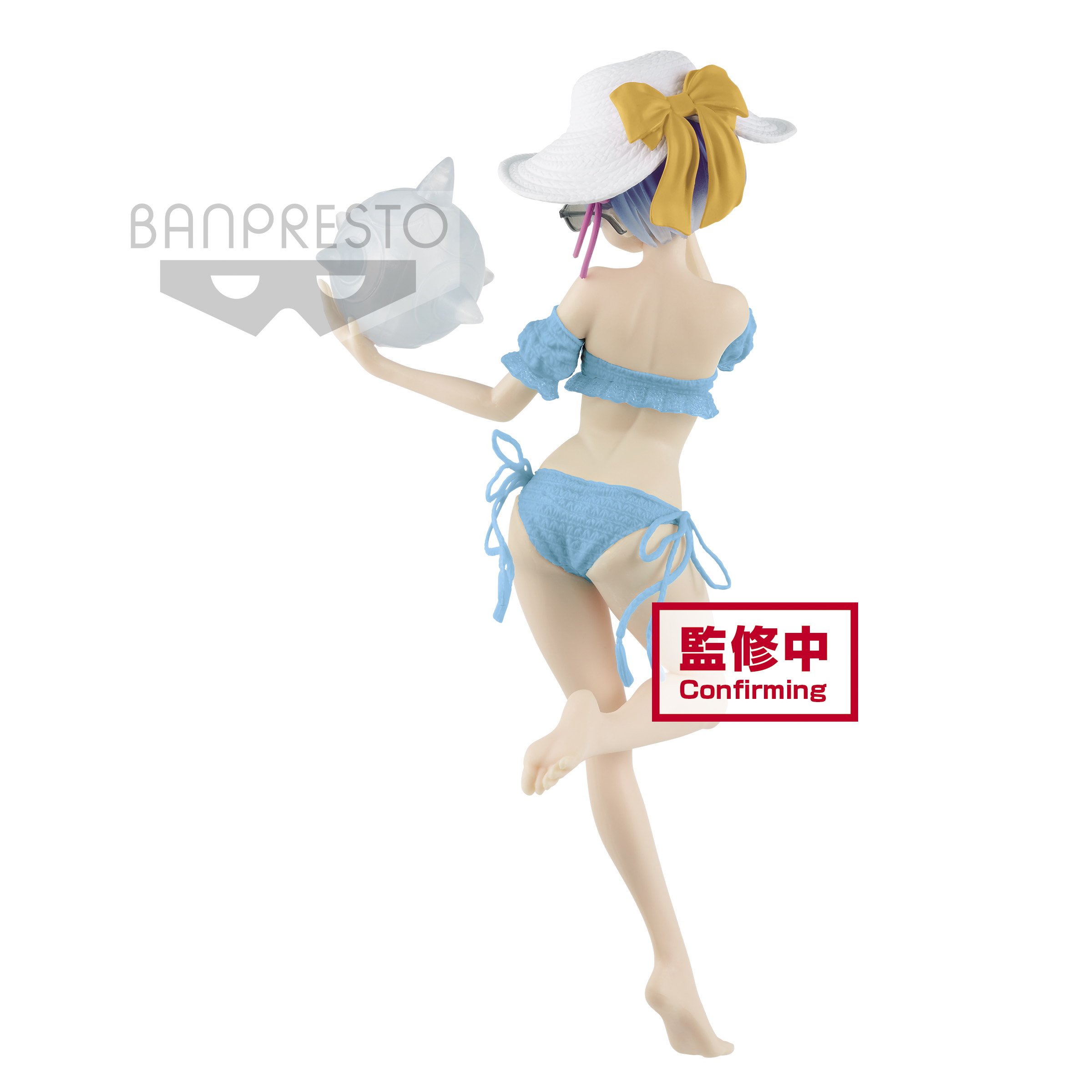 RE:ZERO -STARTING LIFE IN ANOTHER WORLD- EXQ FIGURE-RAM&REM SPECIAL ASSORT VOL.2-(B:REM)