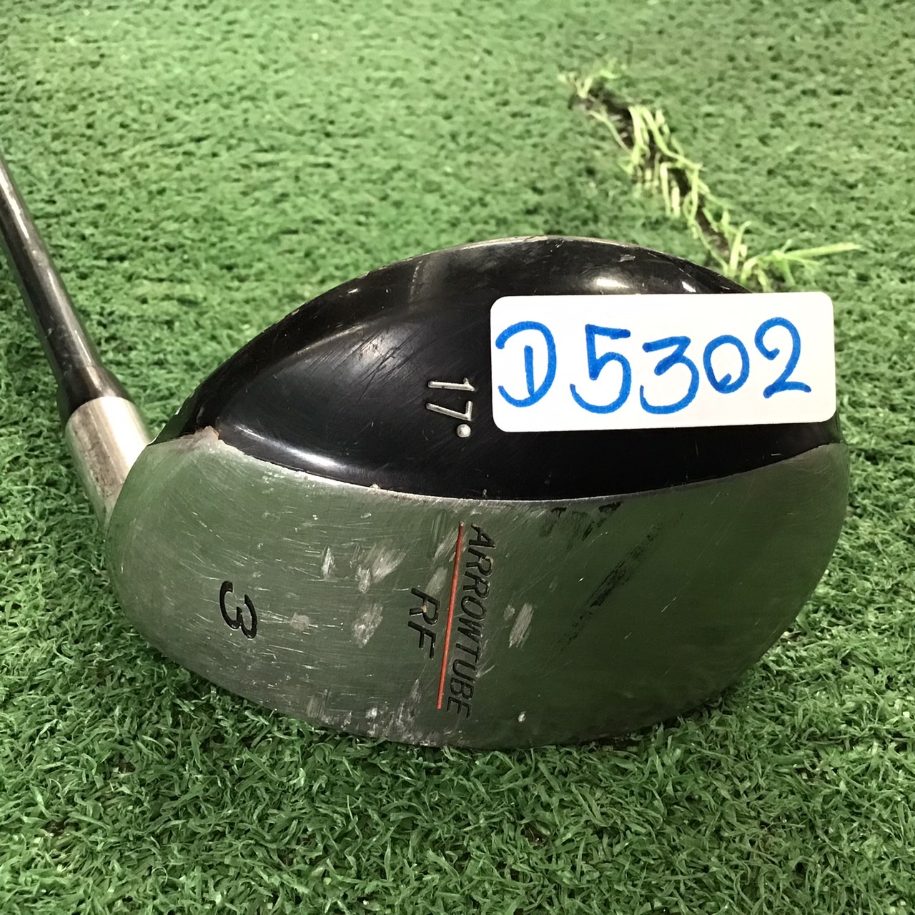 UTILITY 17 องศา ARROWTUBE RF #3 FLEX-S ก้านกราไฟร์