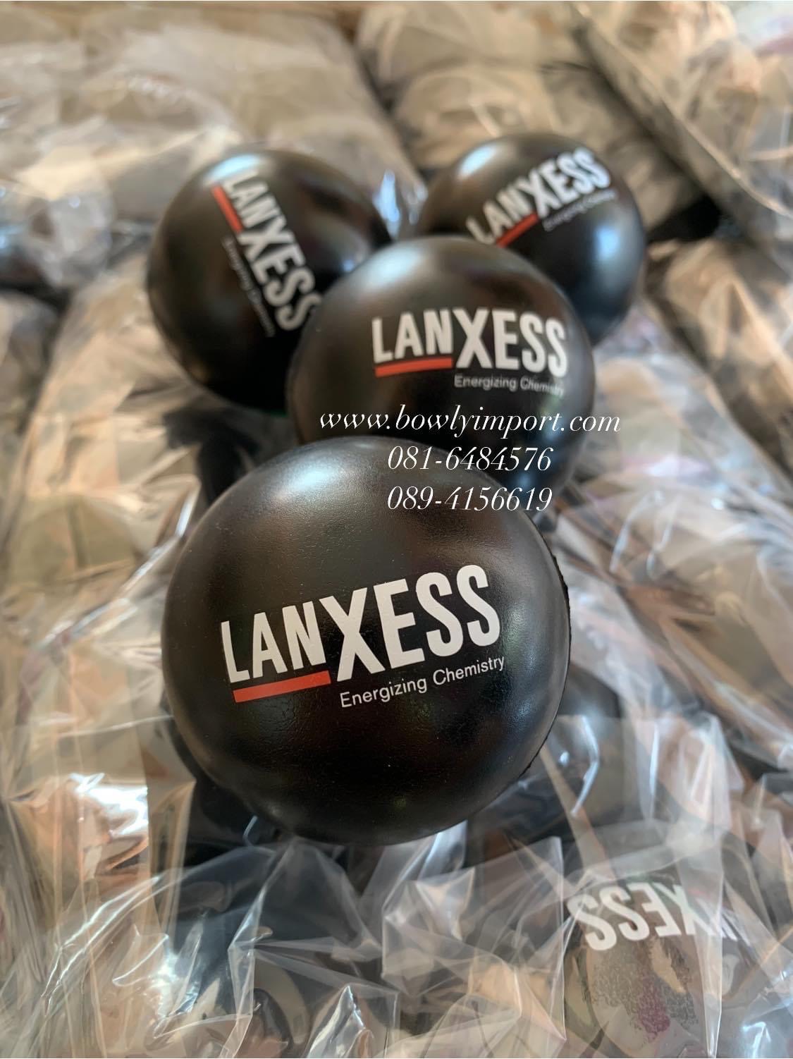 ผลิตลูกบอลบีบ บริหารมือ พร้อมโลโก้