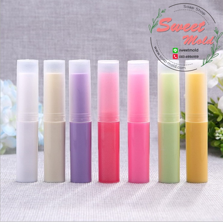 หลอดลิปสติก ขนาด4กรัม แพ็ค20ชิ้น