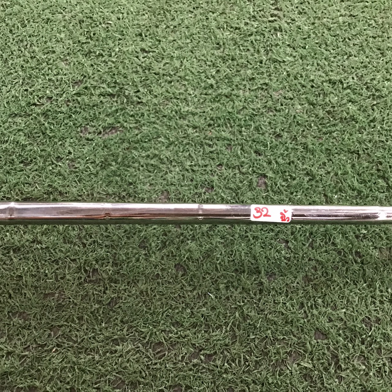PUTTER No Brand ก้านเหล็ก