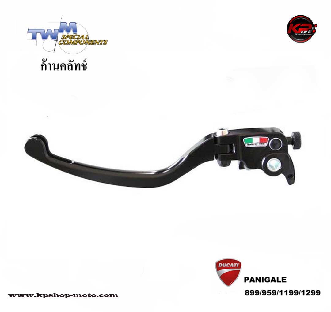 มือเบรค มือครัช TWM FOR DUCATI PANIGALE 899/959/1199/1299