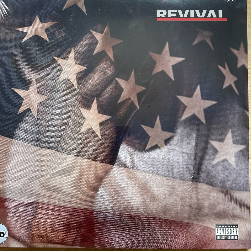 แผ่นเสียง Eminem - Revival, 2 x Vinyl, LP, Album, Stereo, US มือหนึ่ง ซีล