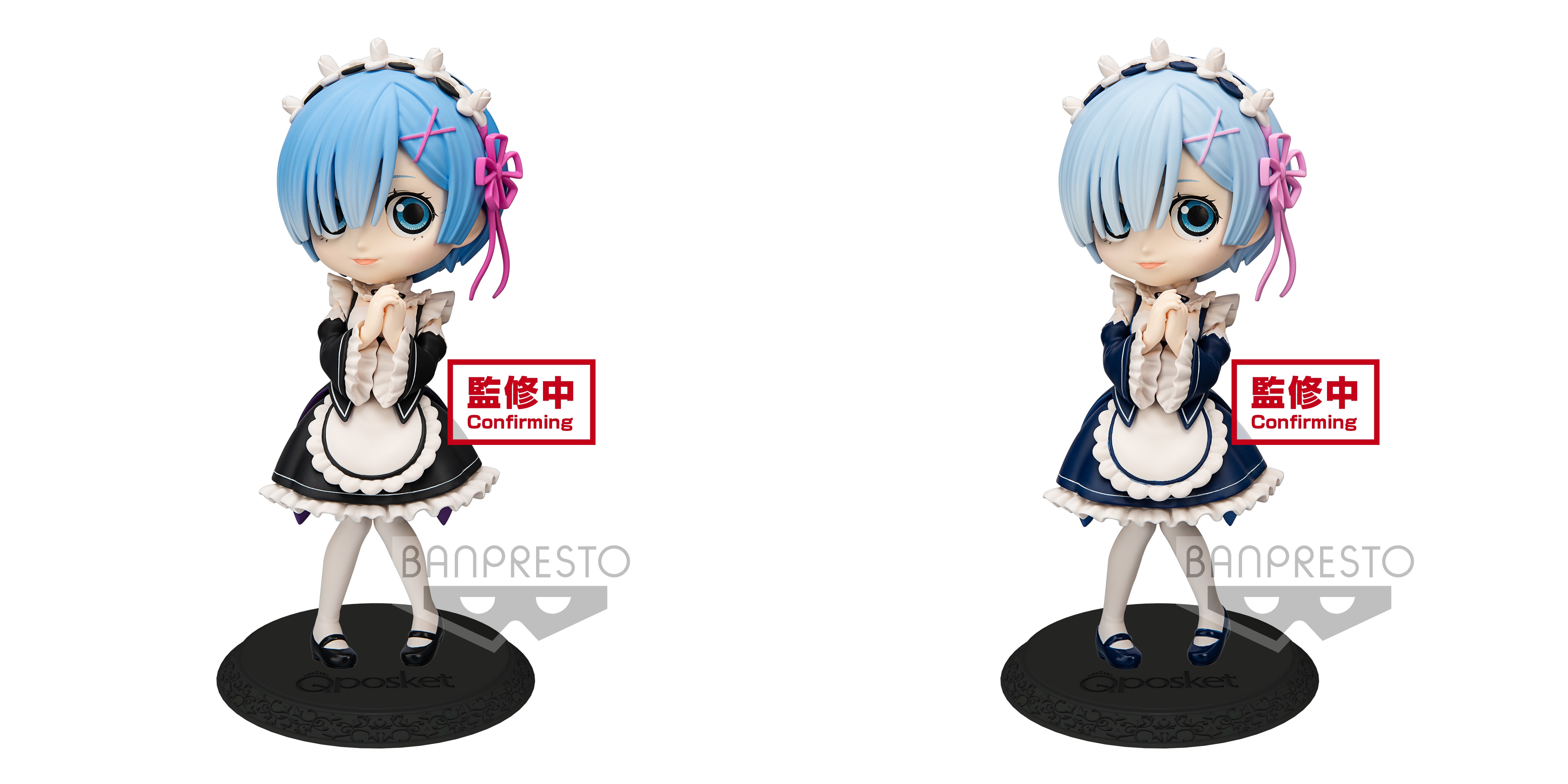 Q POSKET Re:Zero -Starting Life in Another World- Q posket -Rem-