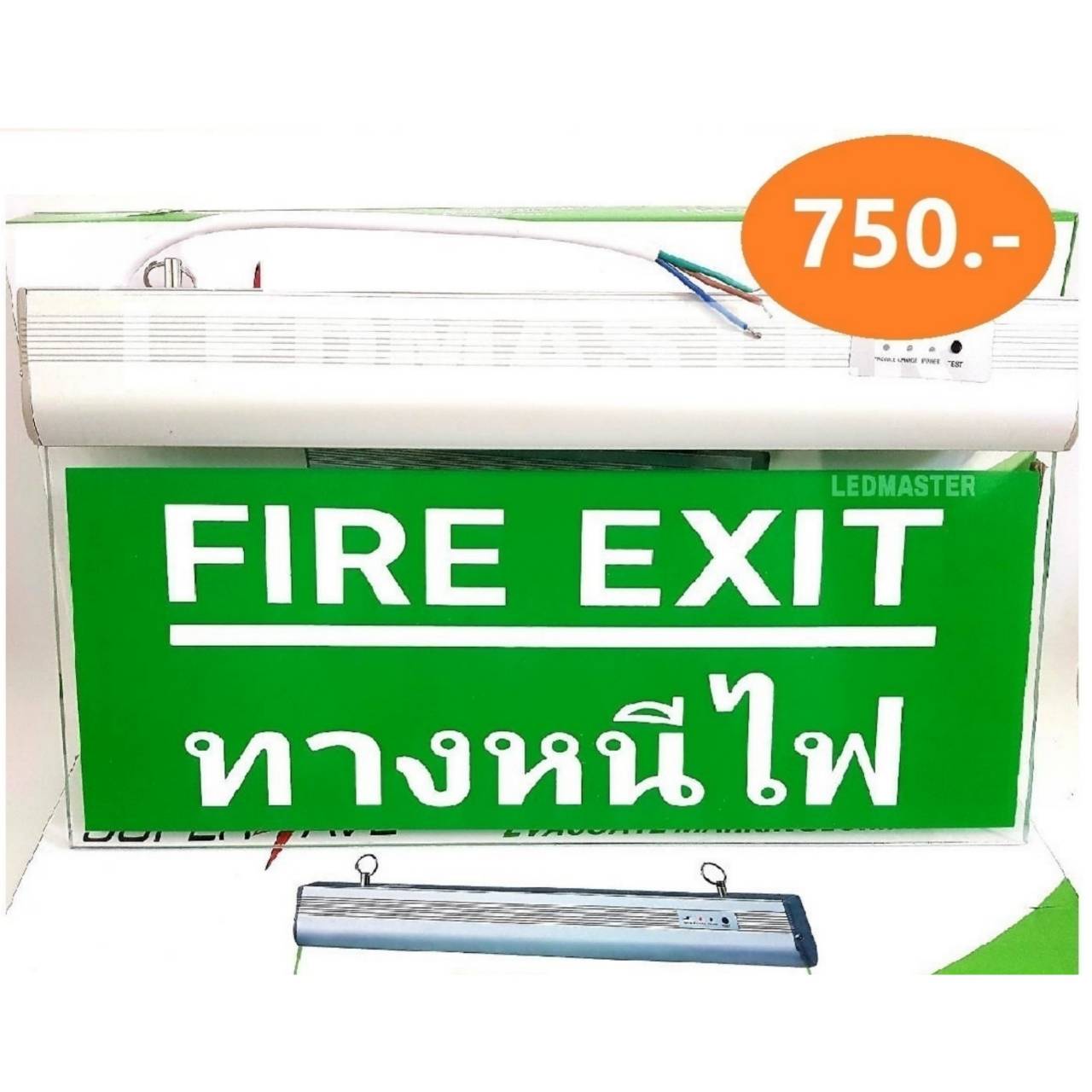 Led emergency sign ป้ายไฟฉุกเฉิน led ป้ายไฟทางออกฉุกเฉิน รุ่น Fire Exit ทางหนีไฟ