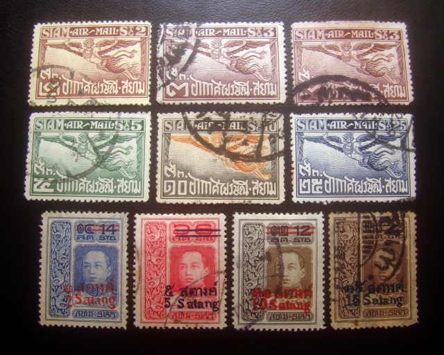 s3115-แสตมป์รัชกาลที่ 6 เวียนนาแก้ ปี 2457-59 ครบชุด 4 ดวง + พญาครุฑ อากาศไปรษณีย์ ชุดแรก ปี 2467 จำนวน 6 ดวง ใช้แล้ว มีติดตราประทับน่าสนใจ ราคาเบา น่าสะสมครับ