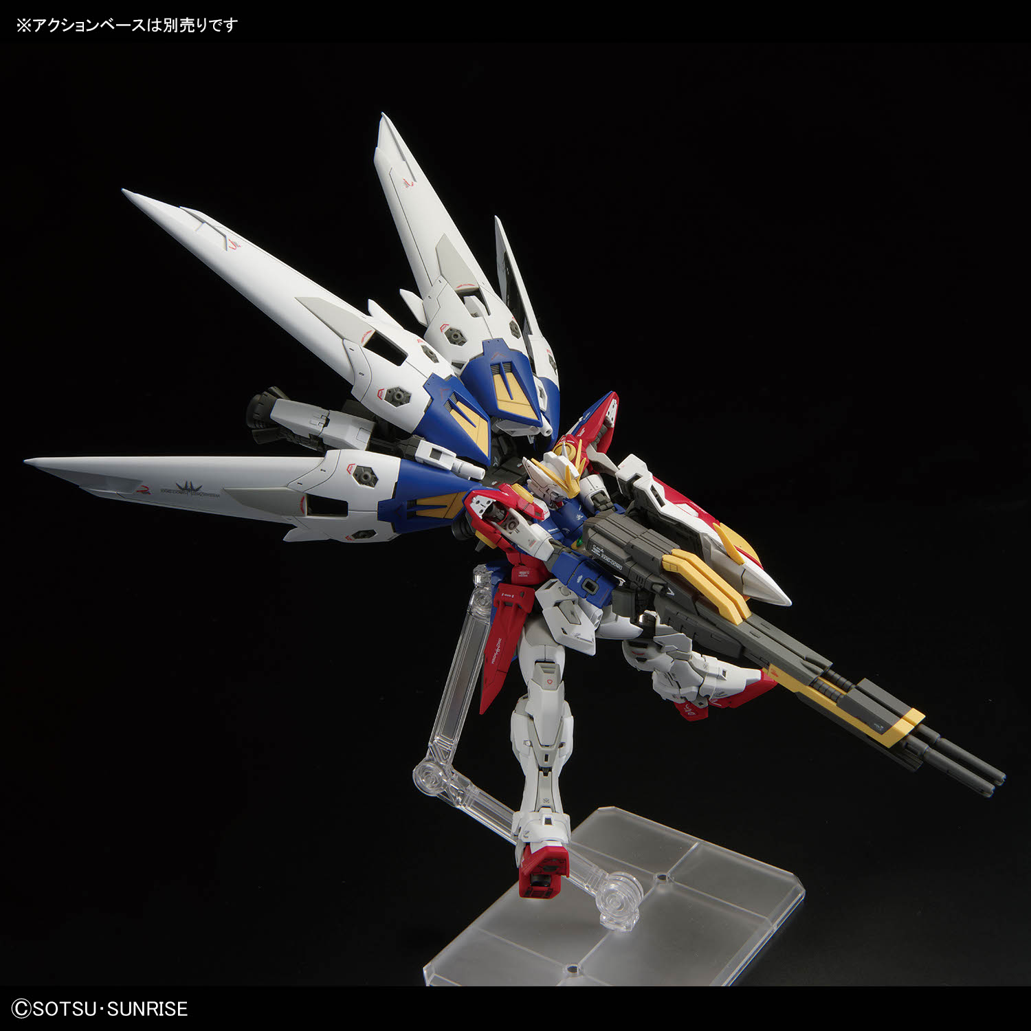 4573102688743 BANDAI SPIRITS RG 1/144 WING GUNDAM ZERO