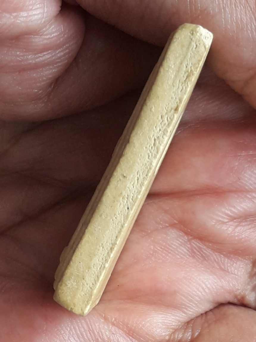 พระสมเด็จปรกโพธิ์ หลังยันต์ ไม่ทราบที่ครับ