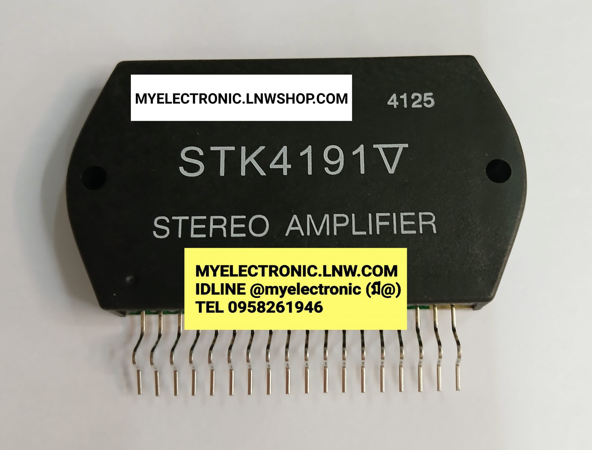 ขาย ไอซี เบอร์ STK4191V ICขยายเสียง SANYO IC STK4191 V ราคา ตัวล่ะ . . . หน่วย บาท