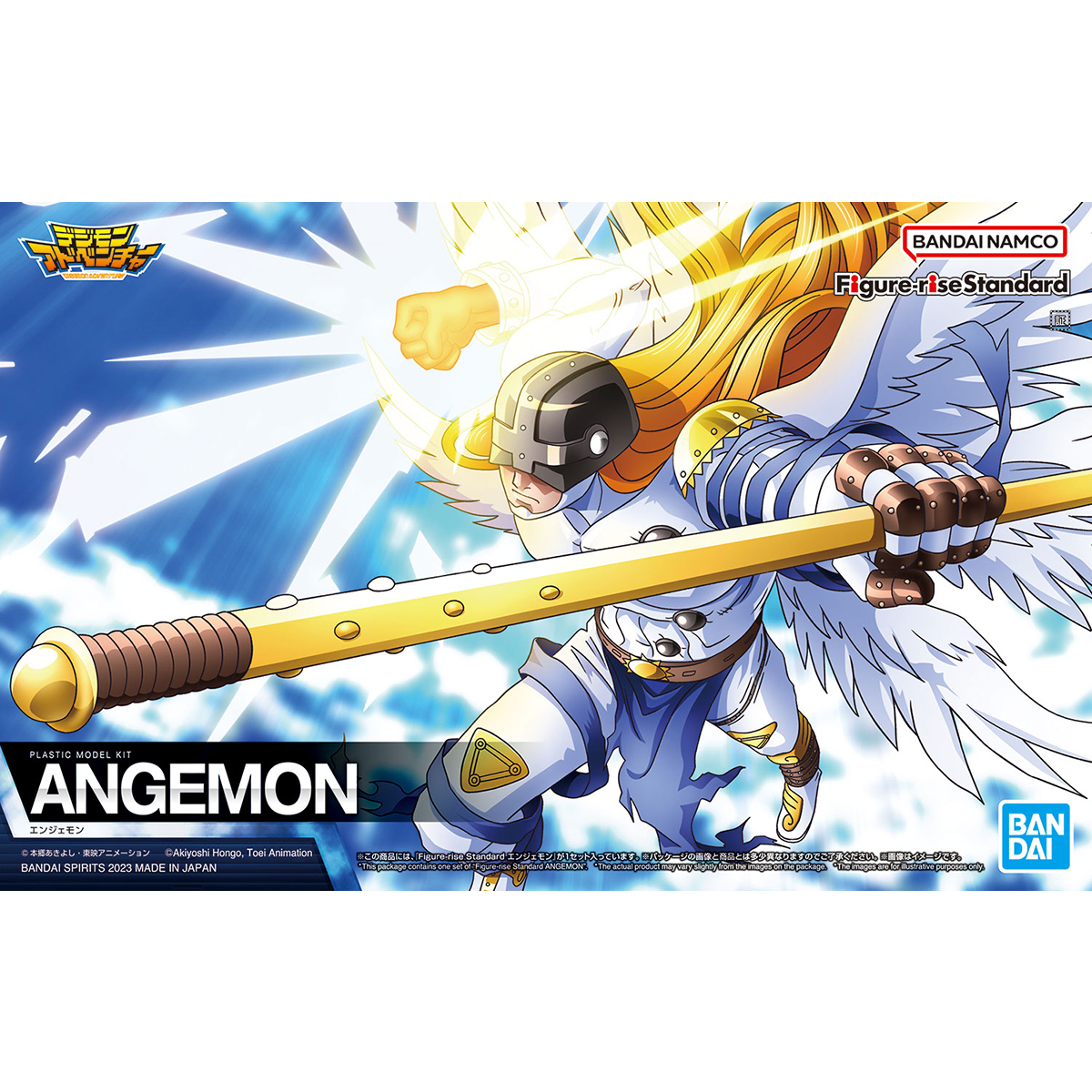 1064256 BANDAI SPIRITS Figure-rise Standard ANGEMON