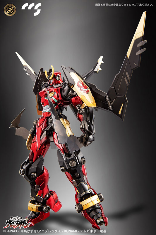 Dragon Horse CCSTOYS Gurren Lagann Gurren Lagann Gokin Posable Figure
