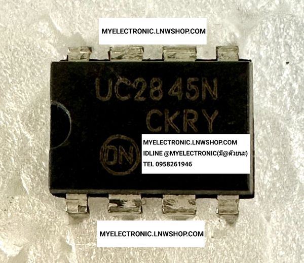 ขาย UC2845N ยี่ห้อ ON-SEMI CONDUCTOR ของแท้ ไอซี IC ตัวถังDIP-8ขา ราคา ตัวละ . . . . หน่วย บาท #P6KE15A #UC2845N