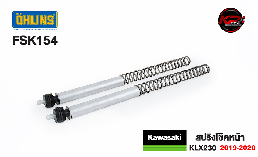 สปริงโช๊คหน้า FSK154 OHLINS FOR KAWASAKI KLX230 2019-2021
