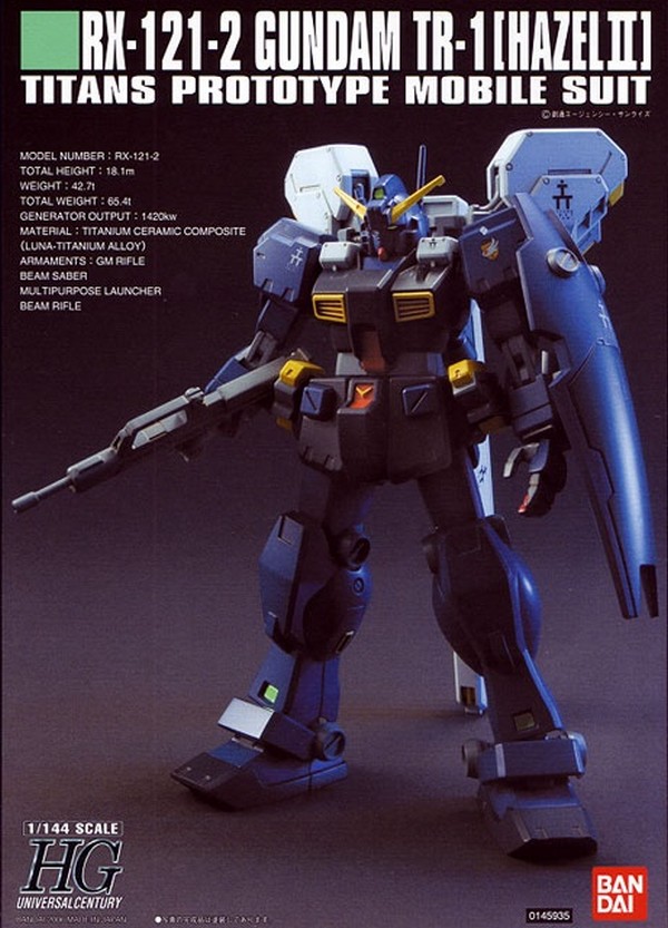 1060396 HG 1/144 Gundam Hazel TR-1 (Harzel No. 2)