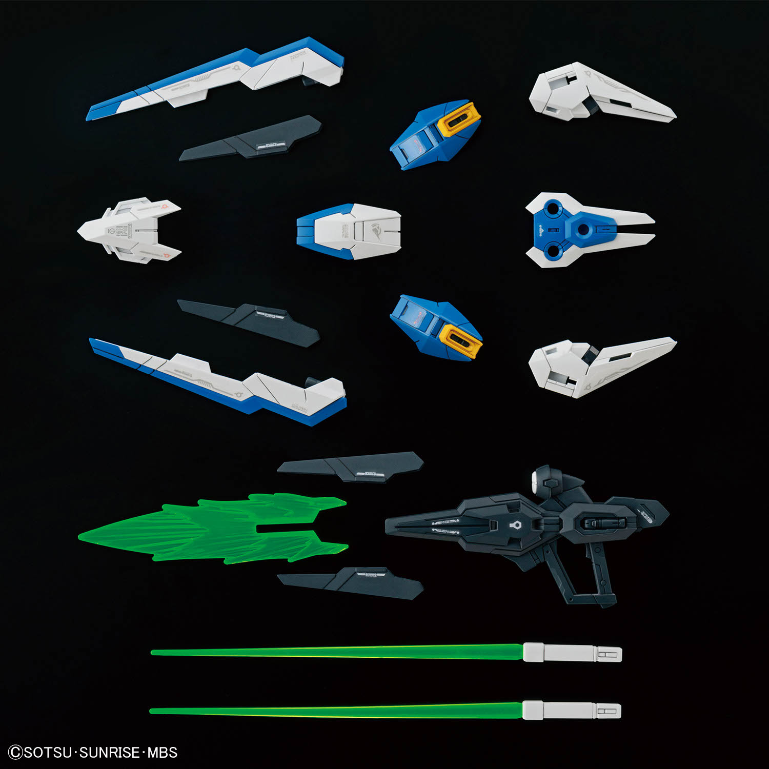 4573102688460 BANDAI SPIRITS MGSD GUNDAM AERIAL