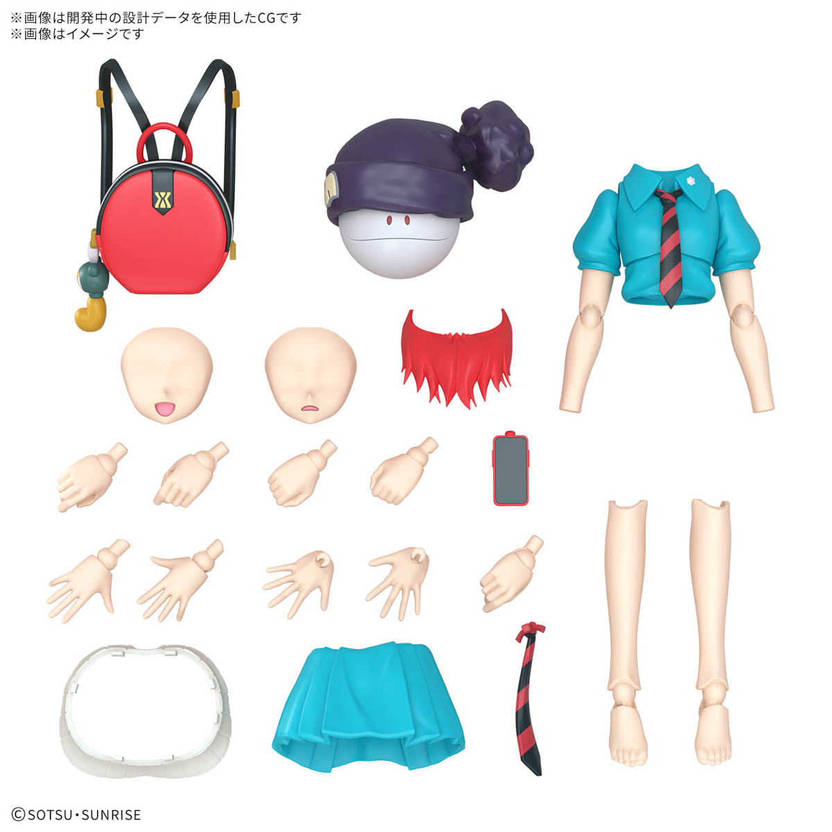 4573102685674 BANDAI SPIRITS Figure-rise Standard AMATE YUZURIHA MACHU