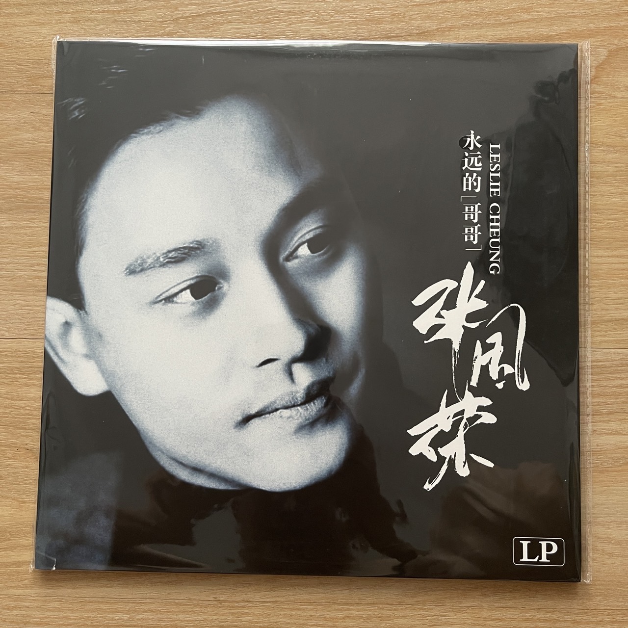 แผ่นเสียง เพลงจีน เลสลี่จาง Leslie Cheung, Vinyl, LP, Album, Remastered, Release, Stereo มือหนึ่ง ซีลแบบเปิด