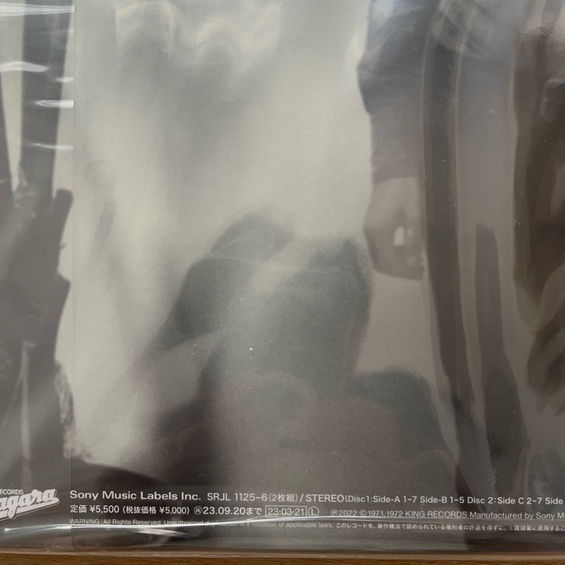 แผ่นเสียง Eiichi Ontaki (Omnibus) (50th Anniversary Edition)2 x Vinyl, LP, Album, Limited Edition, มือหนึ่ง