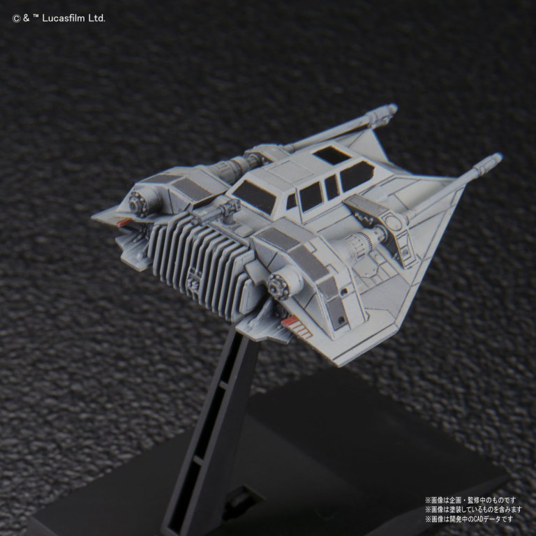 VEHICLE MODEL 008 AT-ST & SNOWSPEEDER