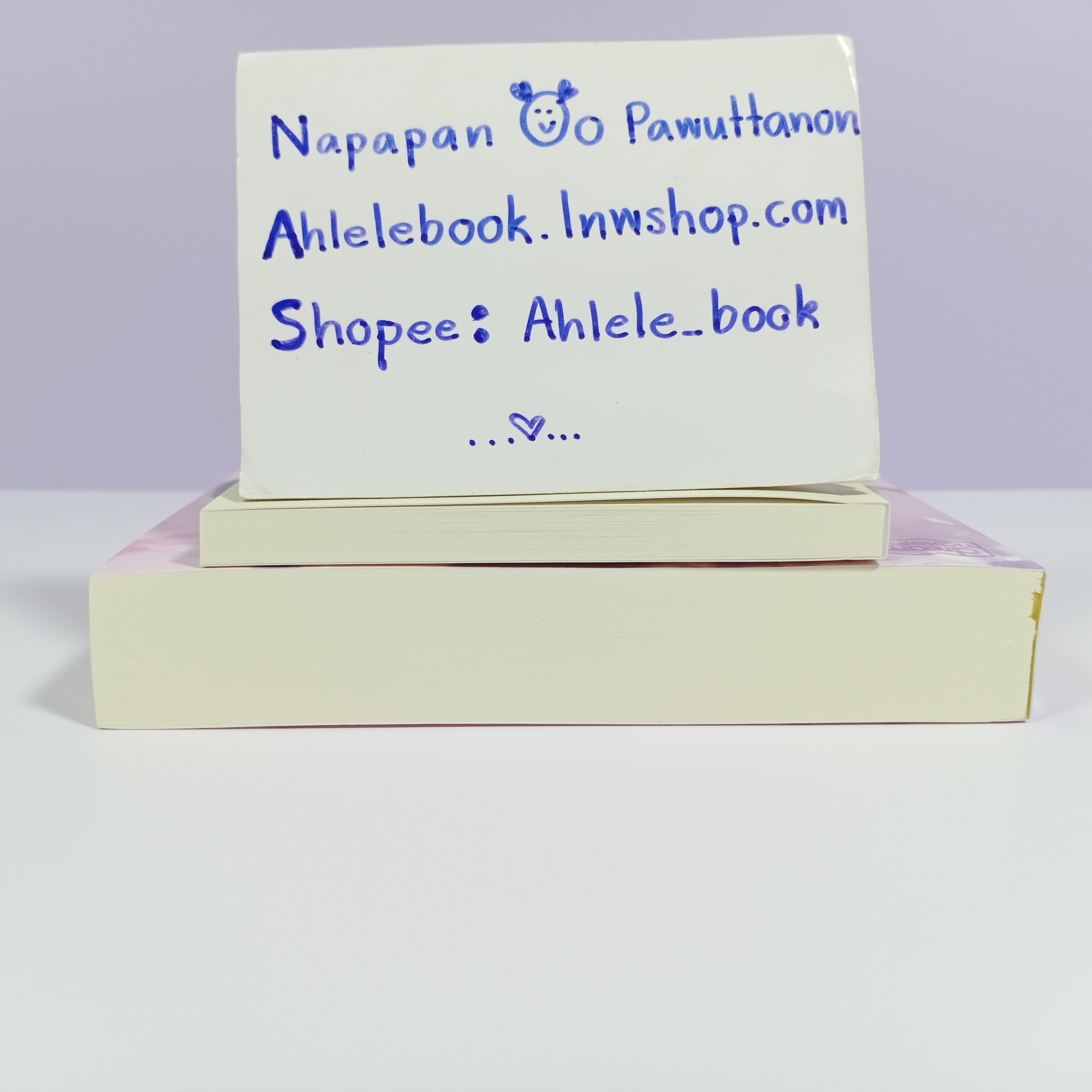 [นิยายวาย] Bleeding Love + เล่มมินิ Partner