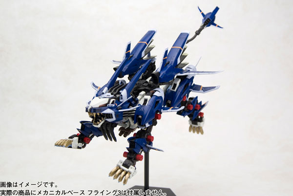HMM ZOIDS 1/72 RZ-041 Liger Zero Jager Marking Plus Ver.