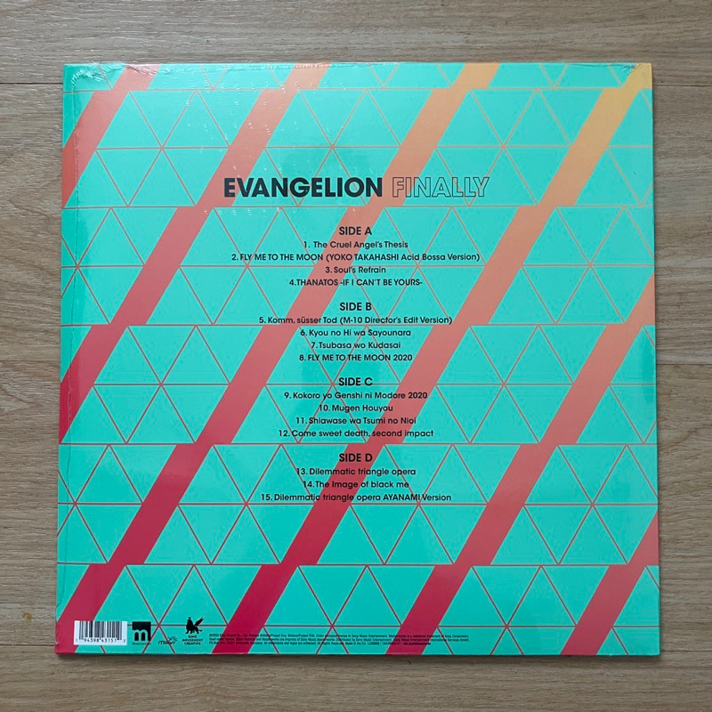แผ่นเสียง Evangelion Finally,various artist ,2LP,EU, ** Pink Splatter vinyl มือหนึ่ง ซีล