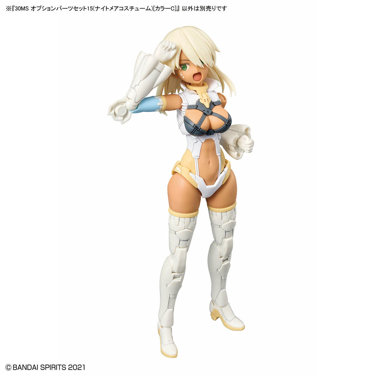 1067448 BANDAI SPIRITS 30MS OPTION PARTS SET 15 (NIGHTMARE COSTUME) [COLOR C]